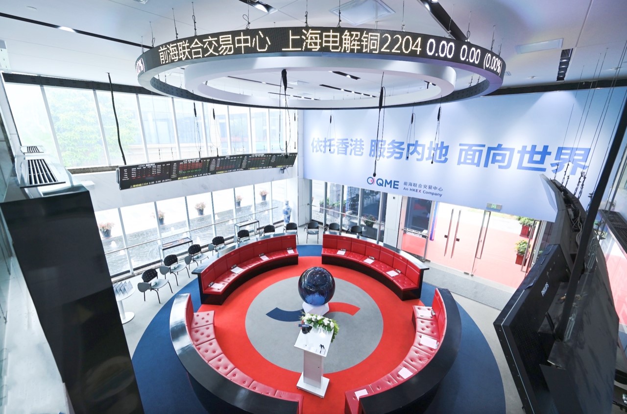 关于中国石油天然气股份有限公司天然气销售广东分公司更新2025年迎峰度夏广东气电行业日交易的公告